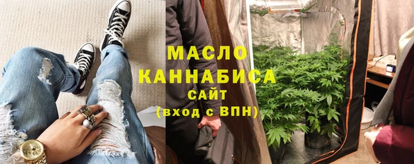 а пвп мука Верхний Тагил